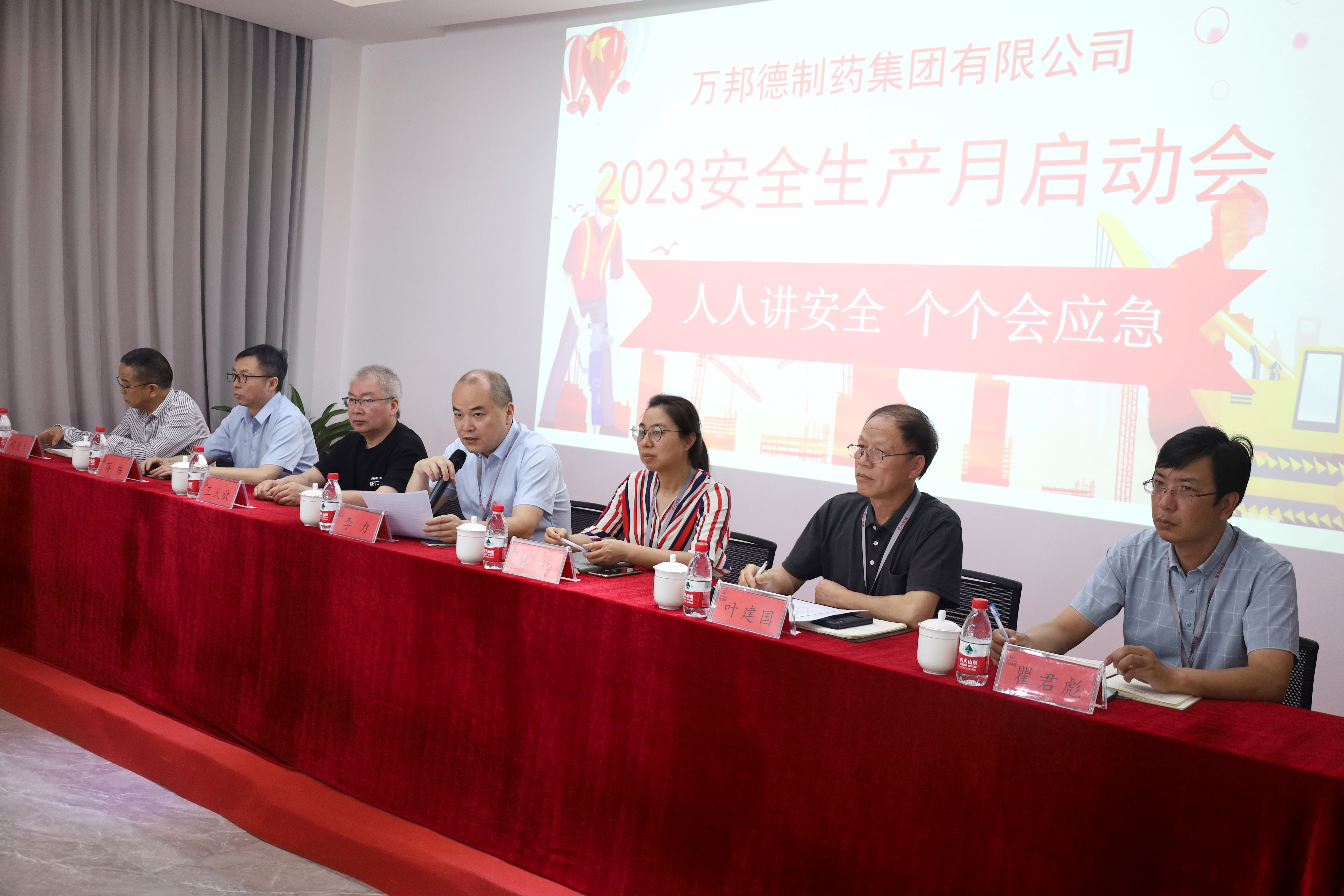 97���ʡ�(�й���)���Źٷ���վ