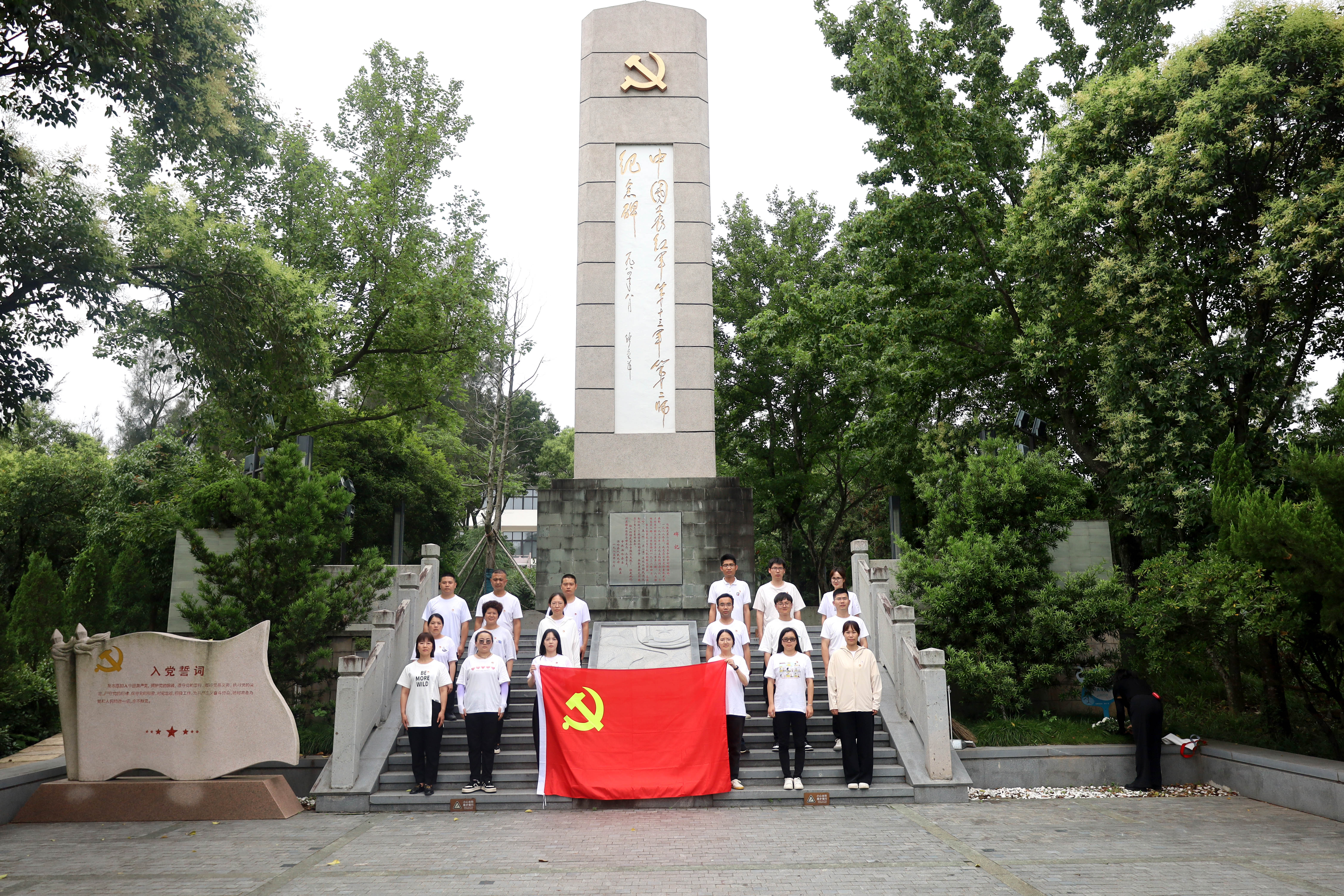 97���ʡ�(�й���)���Źٷ���վ