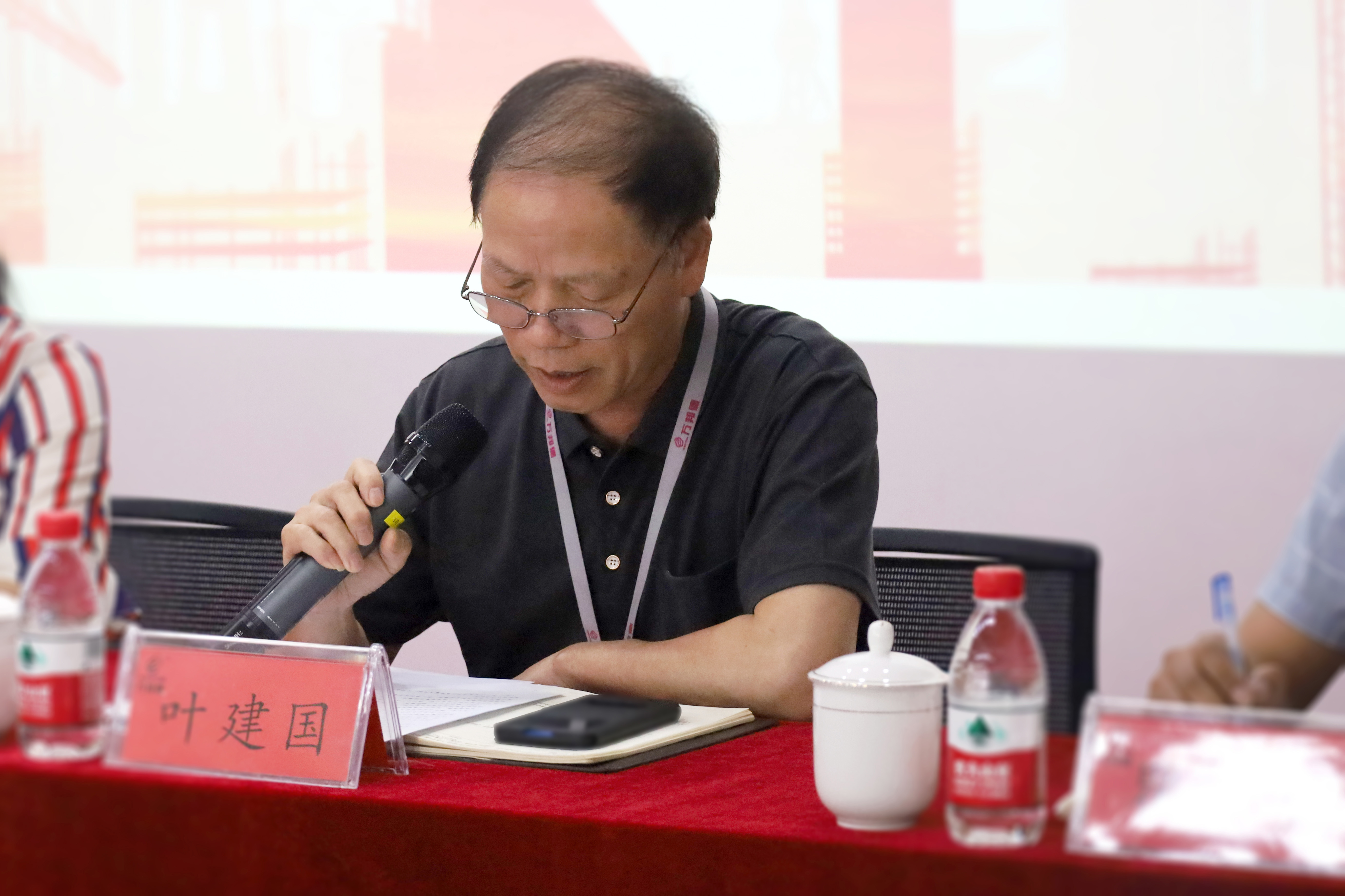 97���ʡ�(�й���)���Źٷ���վ