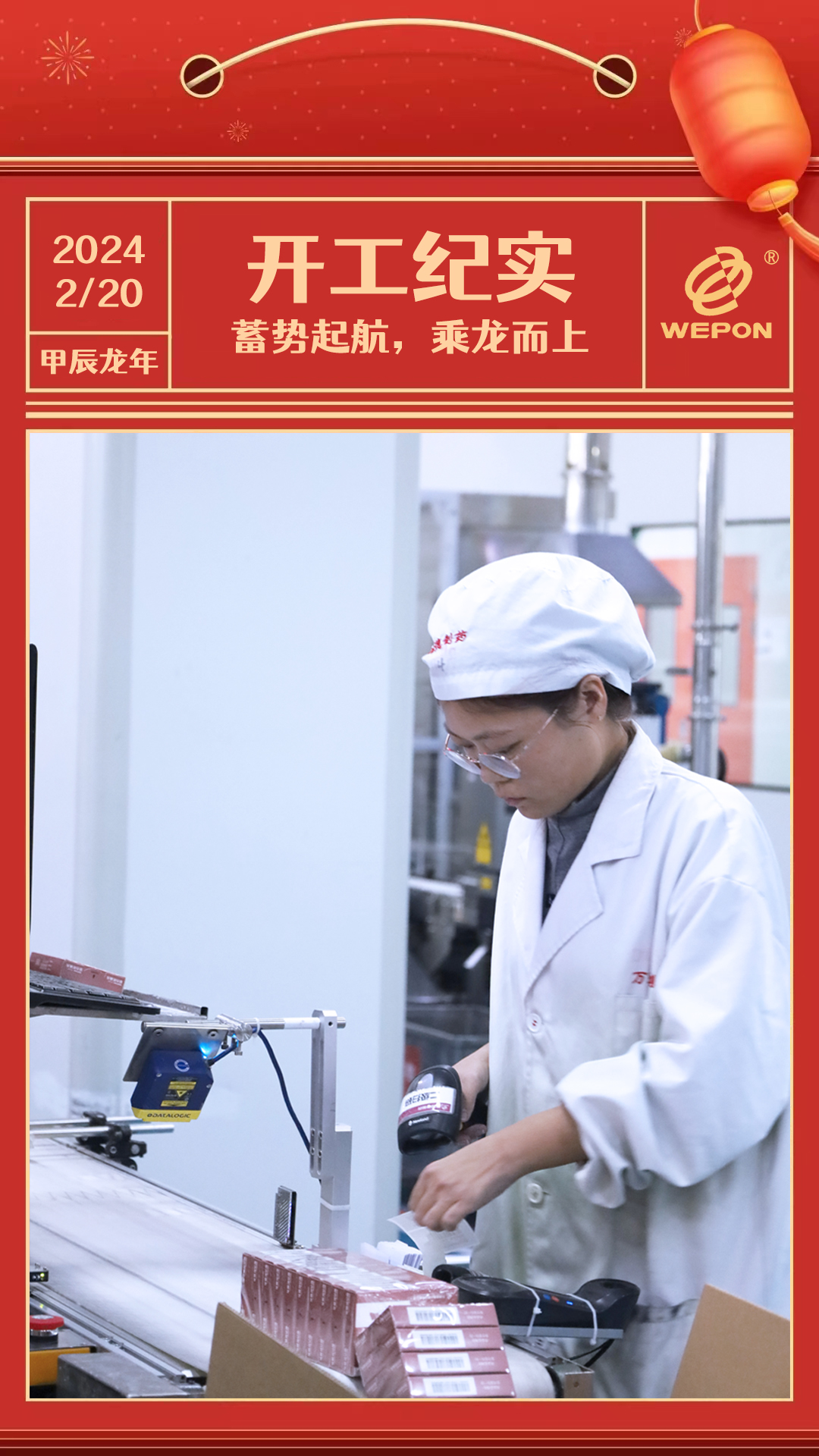 97���ʡ�(�й���)���Źٷ���վ