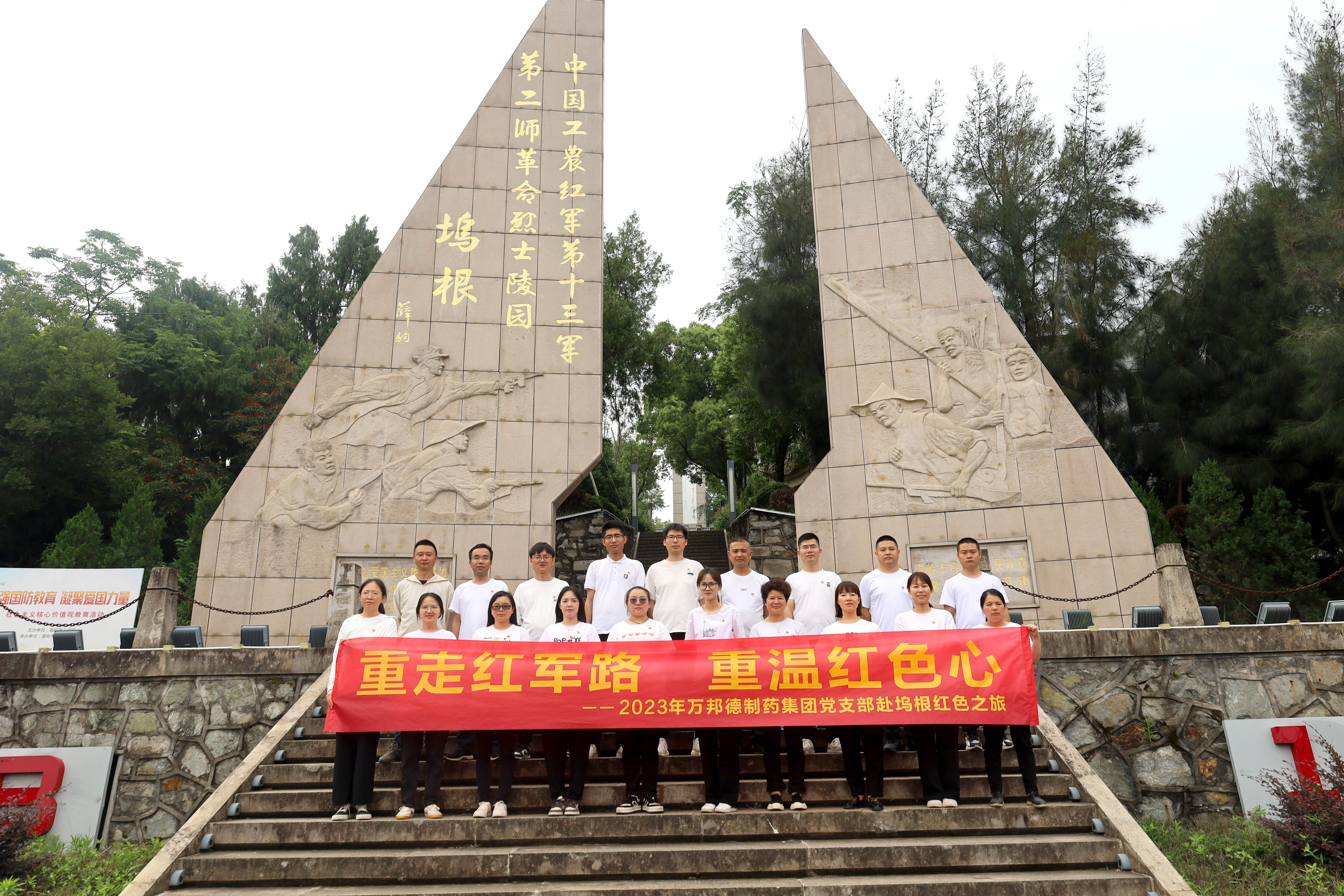 97���ʡ�(�й���)���Źٷ���վ