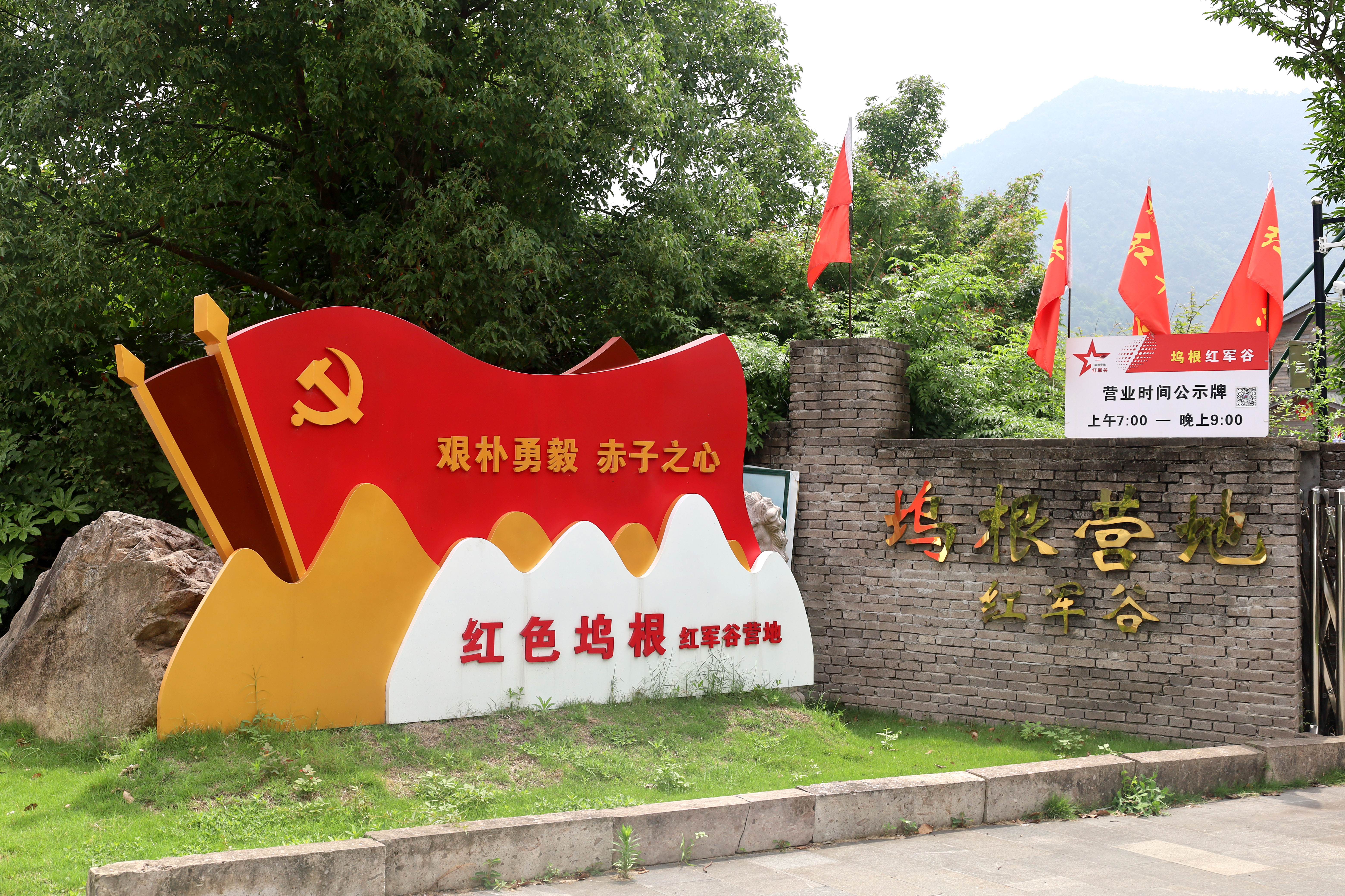 97���ʡ�(�й���)���Źٷ���վ