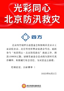 365Ӣ()޹˾-Official website