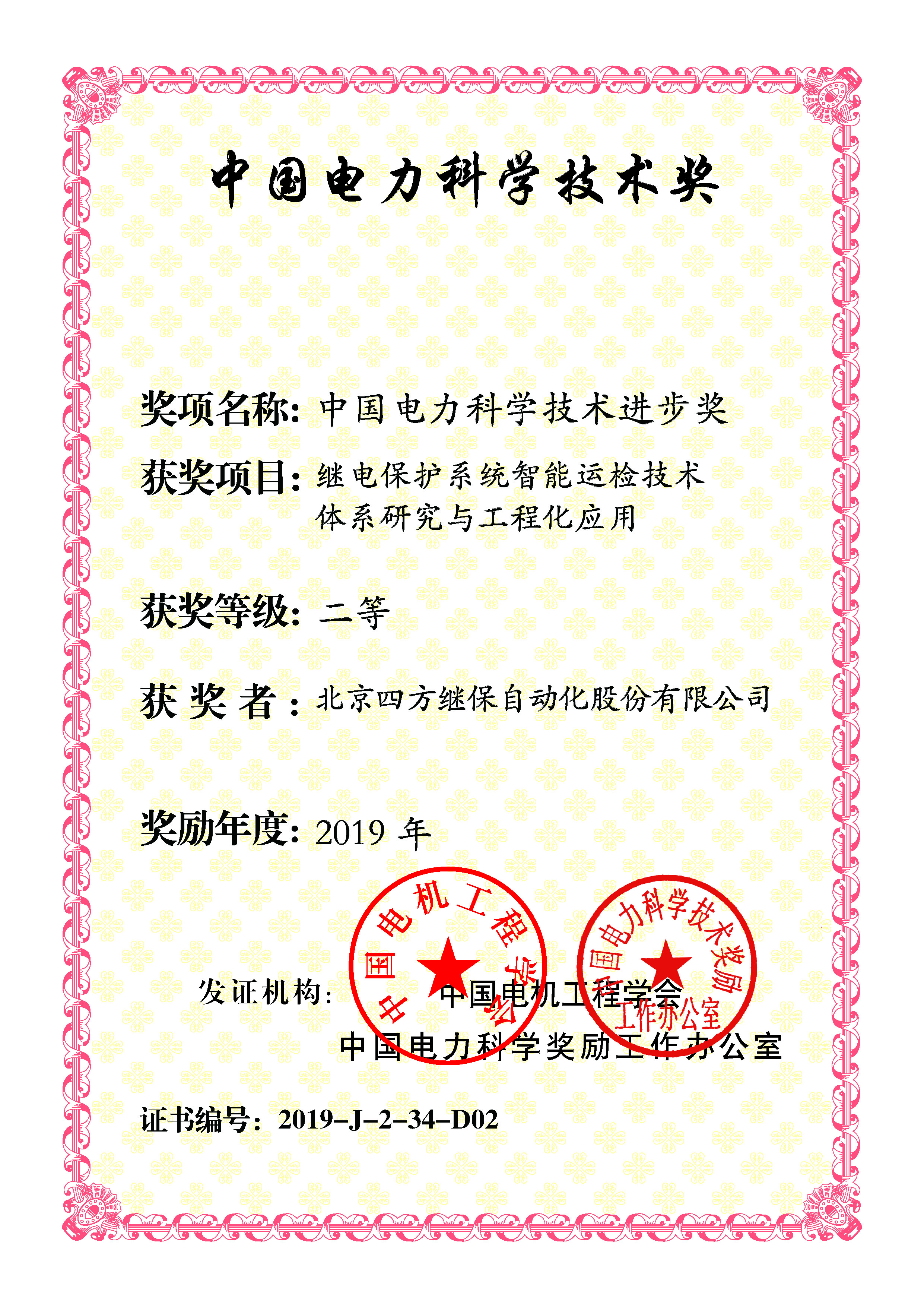 365Ӣ()޹˾-Official website