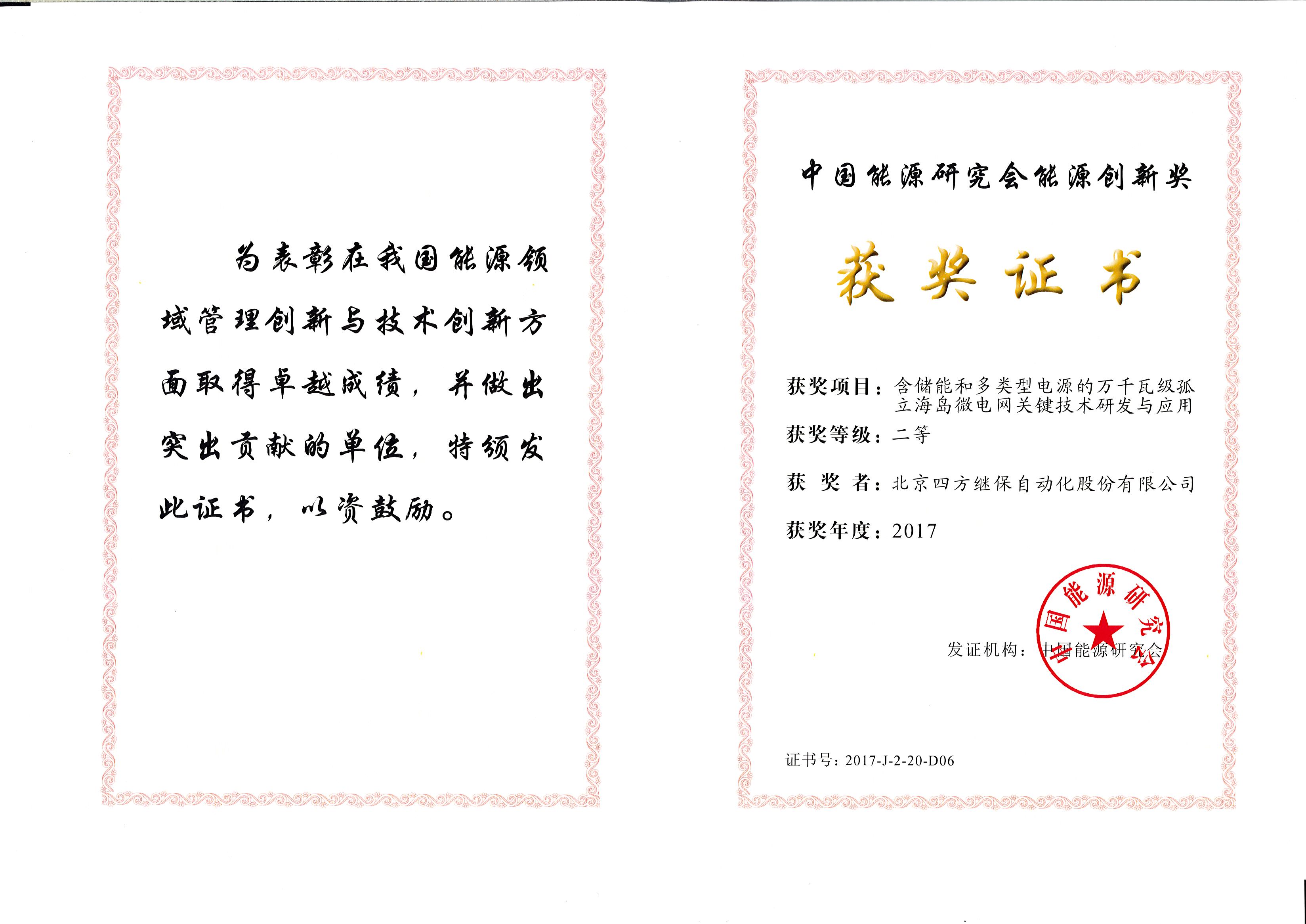 365Ӣ()޹˾-Official website