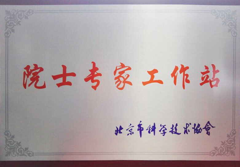 365Ӣ()޹˾-Official website